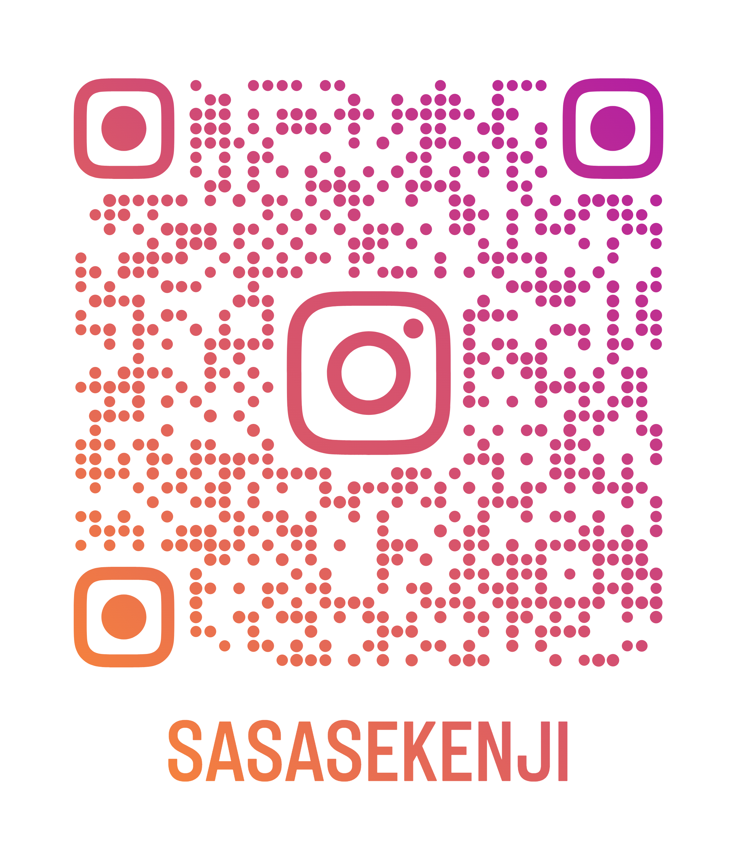 Instagram sasasekenji QRコード